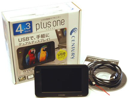 Monitor Century LCD 4300U 4'3 USB